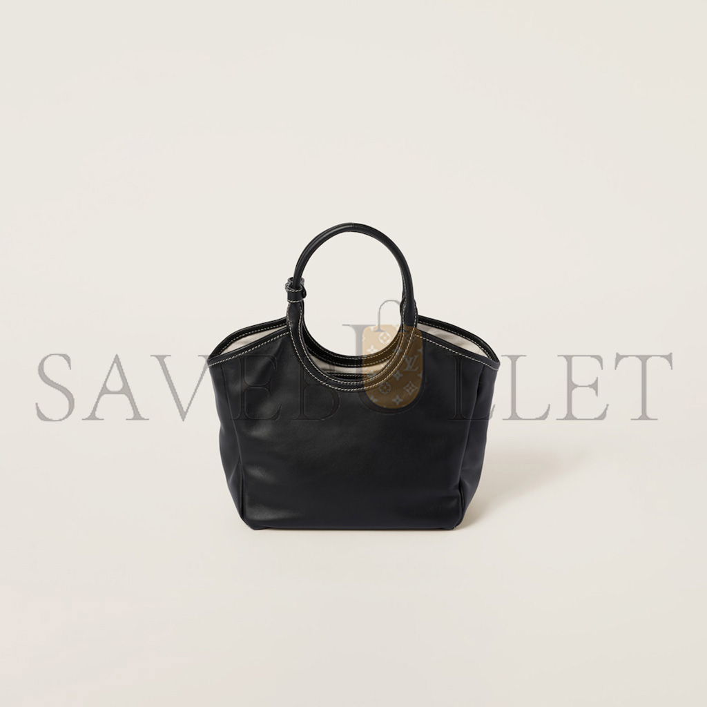 MIU MIU IVY LEATHER BAG 5BA284 (23.5*22*12cm) MIU MIU IVY LEATHER BAG 5BA284 (23.5*22*12cm)